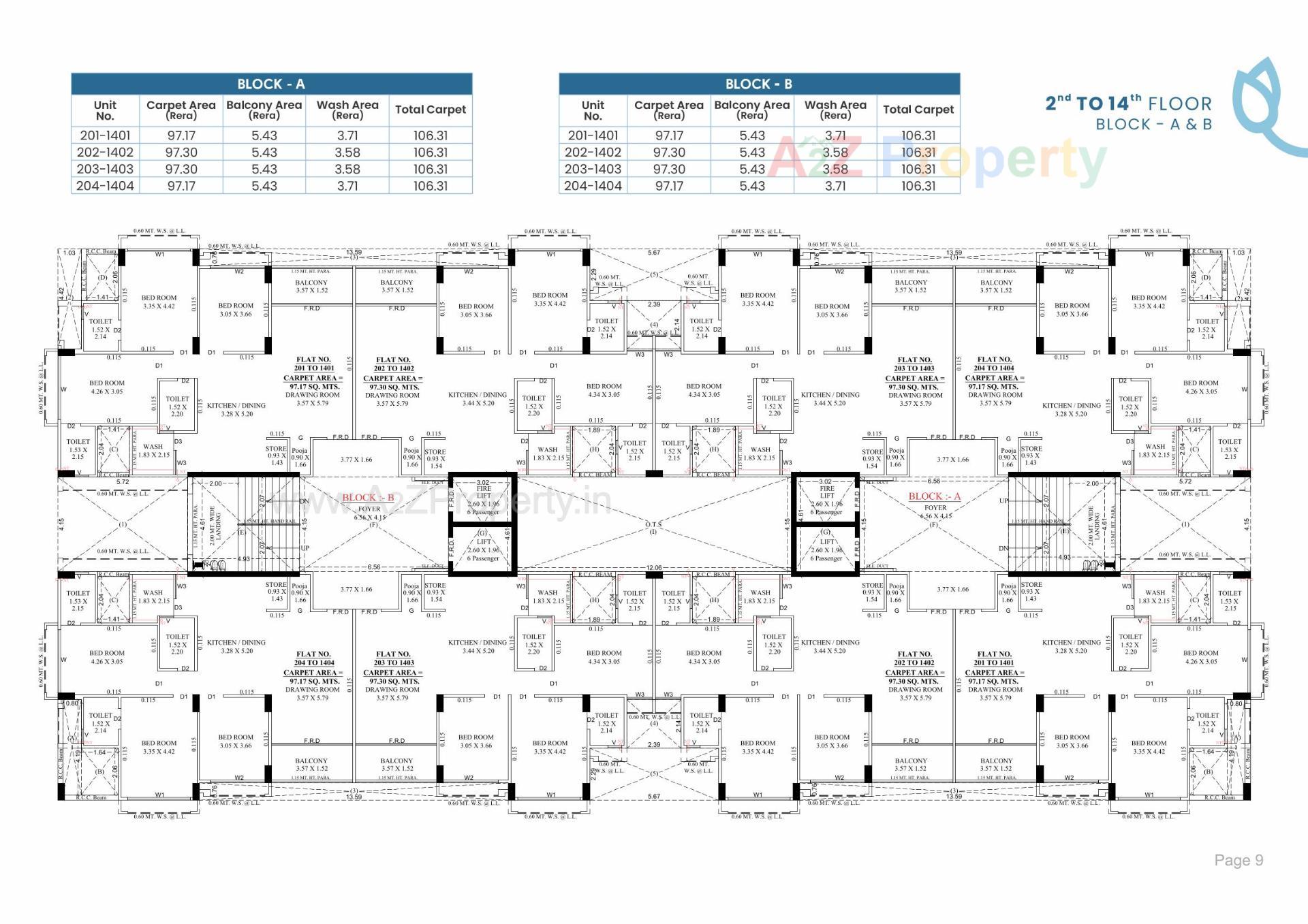 Layout of real estate project Blue Bell located at Jagatpur, Ahmedabad, Gujarat