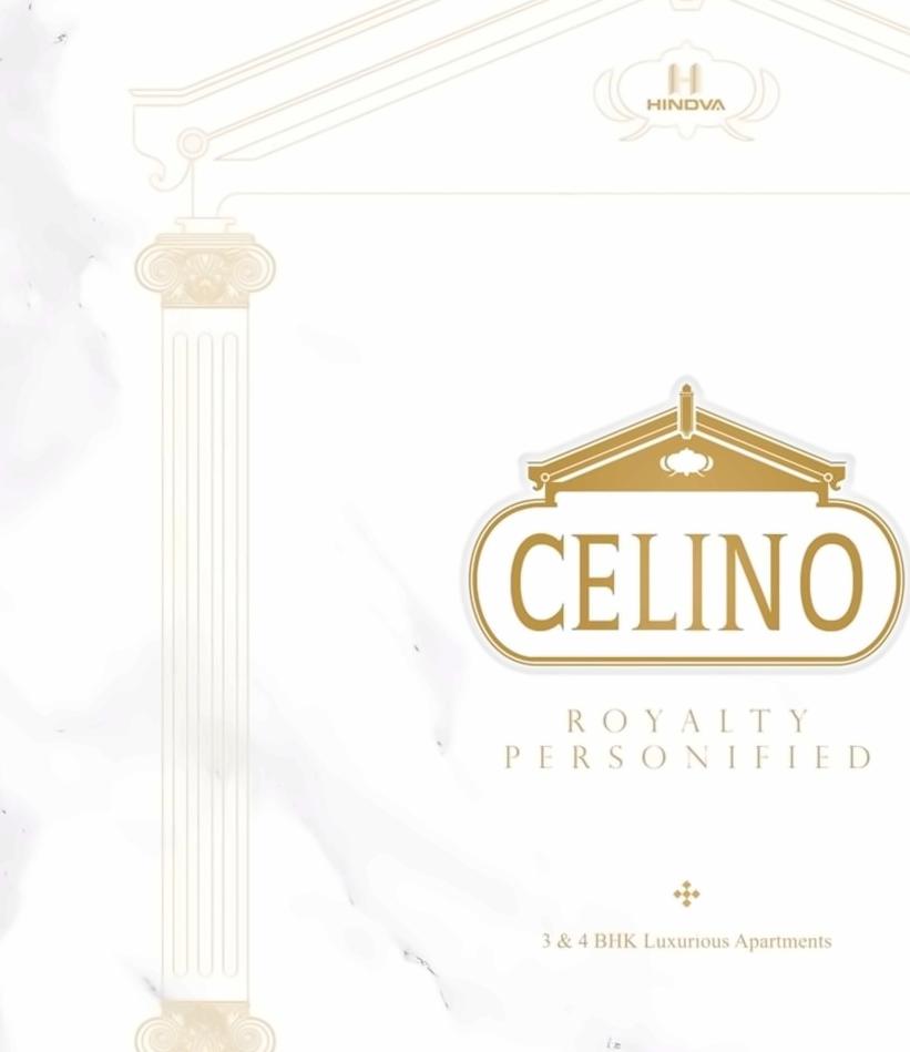  of real estate project Celino located at City, Ahmedabad, Gujarat