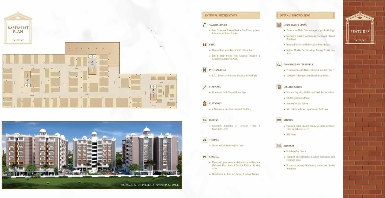 Layout of real estate project Celino located at City, Ahmedabad, Gujarat