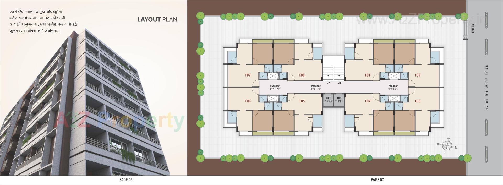Layout of real estate project Chamunda Avenue located at Vatva, Ahmedabad, Gujarat