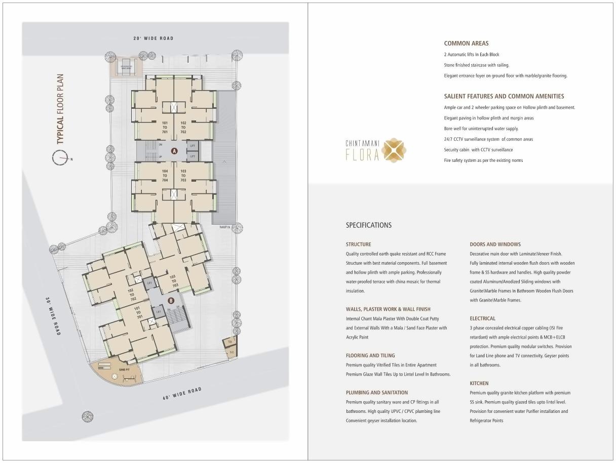 Layout of real estate project Chintamani Flora located at Paldi, Ahmedabad, Gujarat