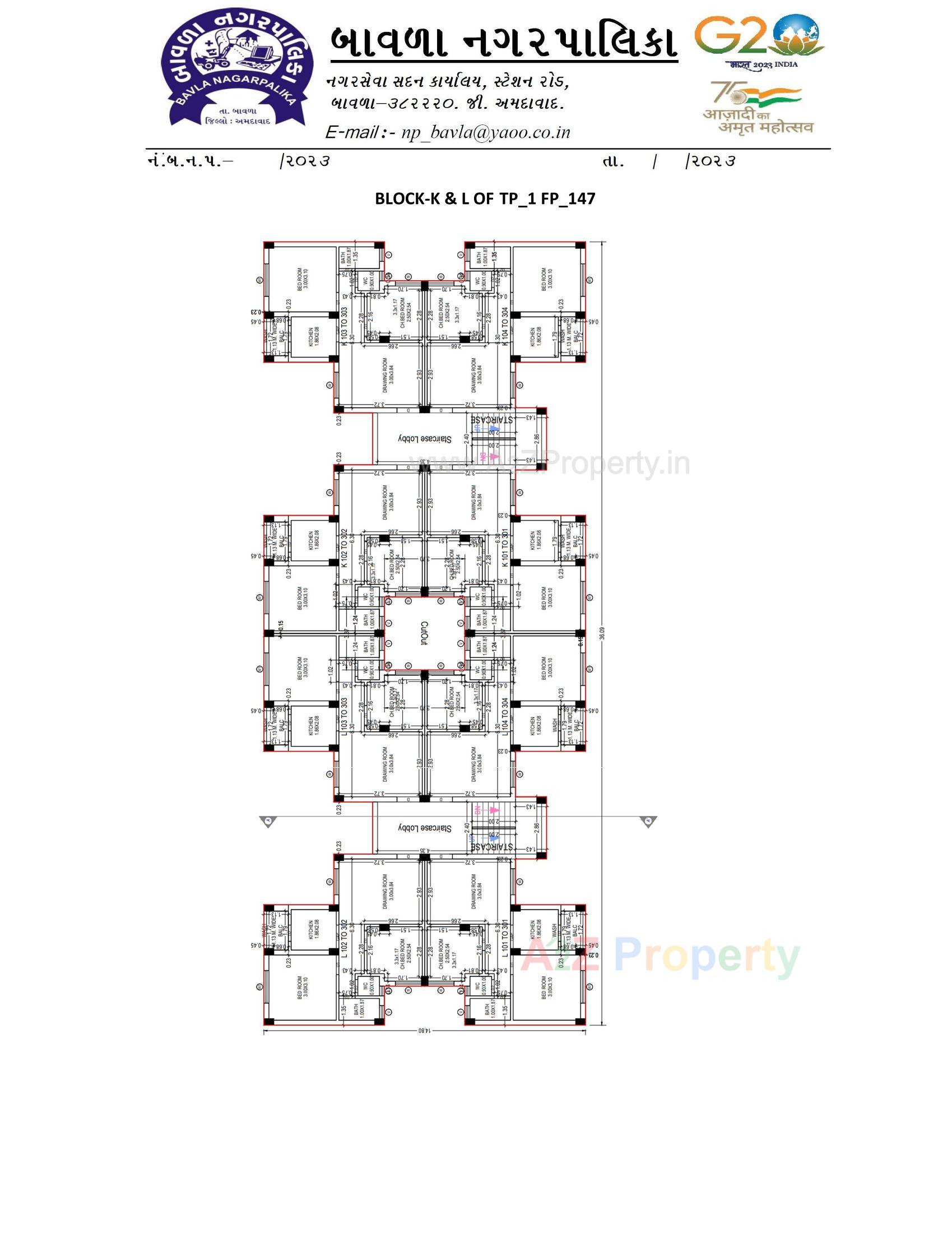 Layout of real estate project Construction Of 252 Dus Of Affordable Housing Project At Bavla City Under Pradhan Mantri Awas Yojna Tp 1_fp 1 located at Bavla, Ahmedabad, Gujarat