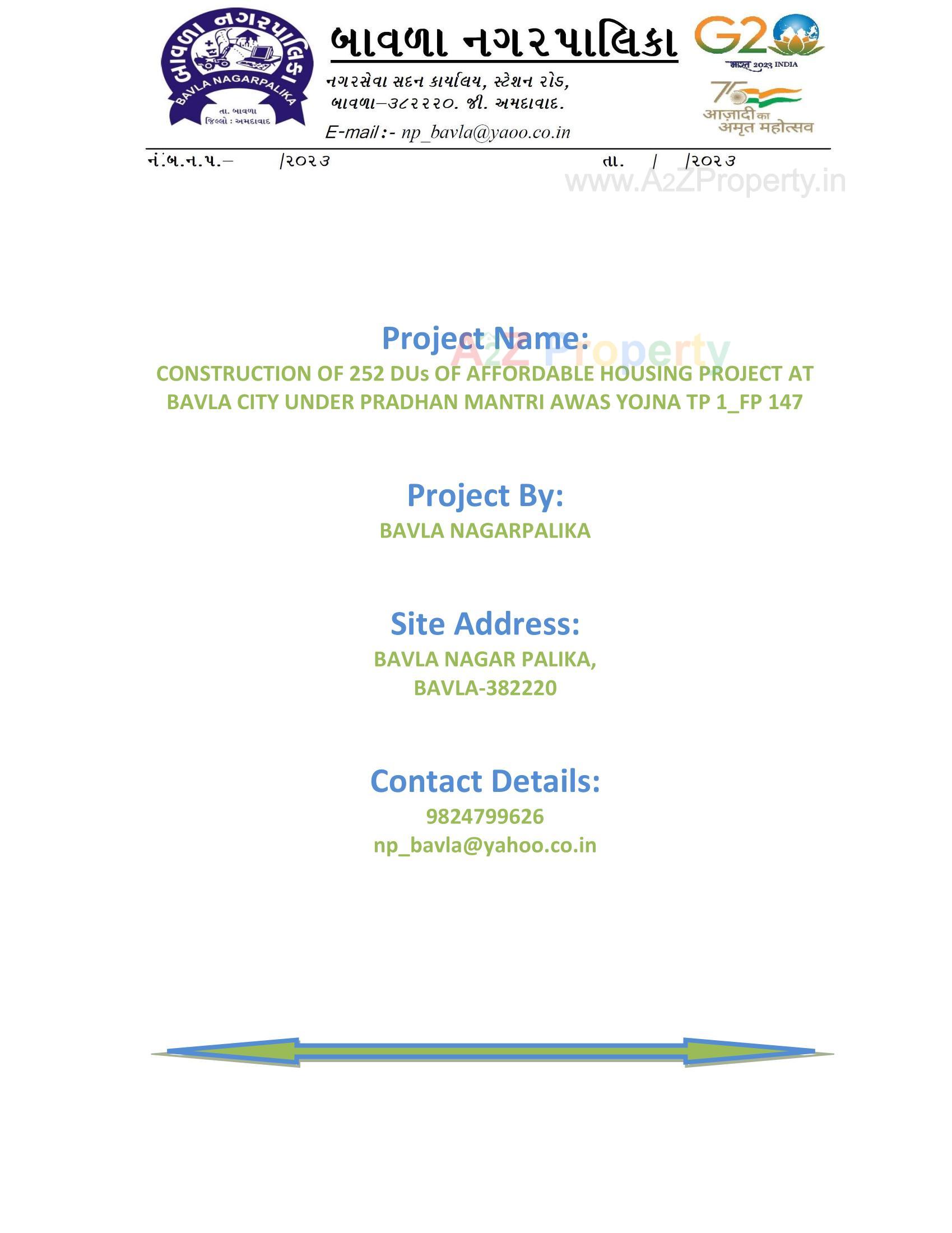  of real estate project Construction Of 252 Dus Of Affordable Housing Project At Bavla City Under Pradhan Mantri Awas Yojna Tp 1_fp 1 located at Bavla, Ahmedabad, Gujarat