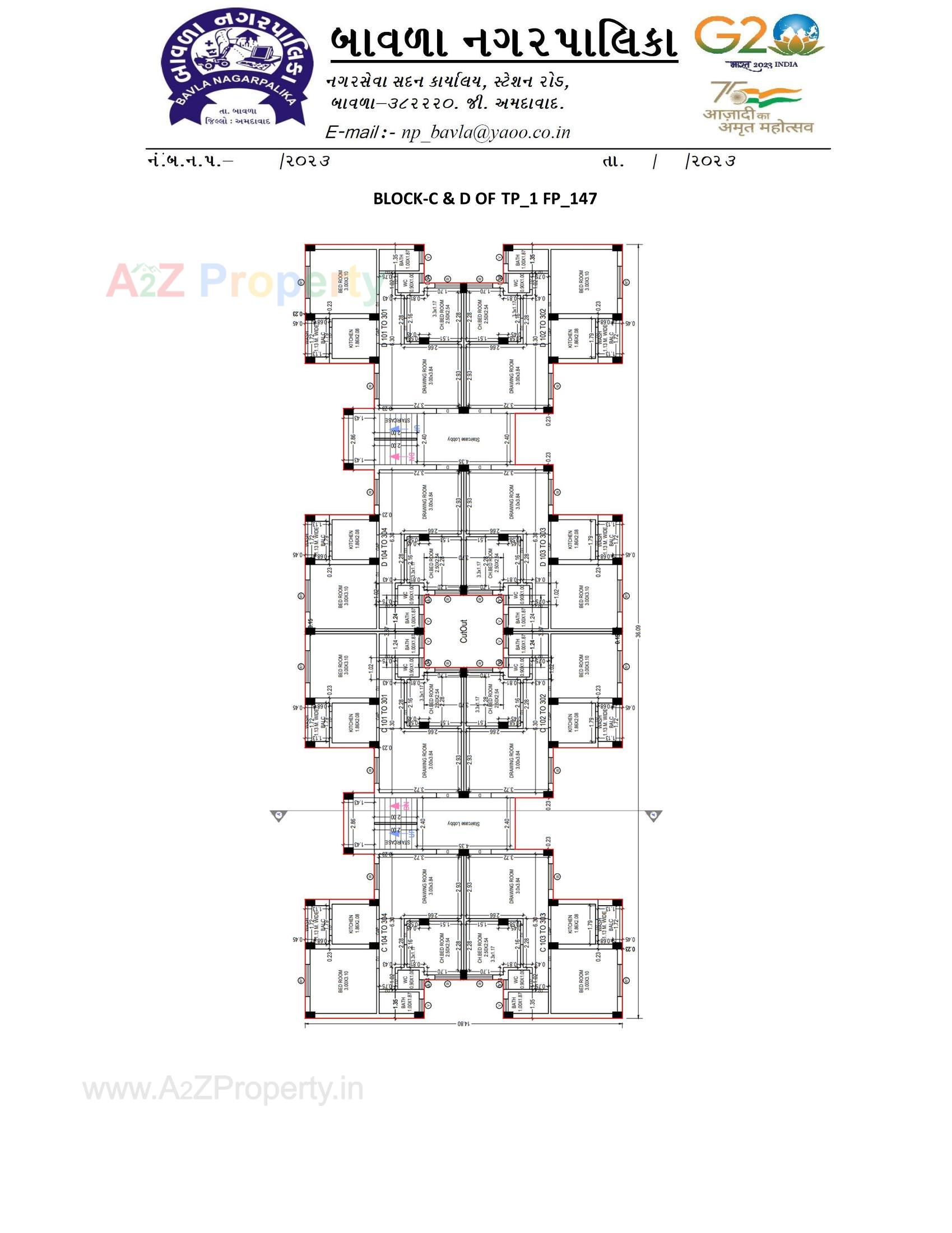 Layout of real estate project Construction Of 252 Dus Of Affordable Housing Project At Bavla City Under Pradhan Mantri Awas Yojna Tp 1_fp 1 located at Bavla, Ahmedabad, Gujarat