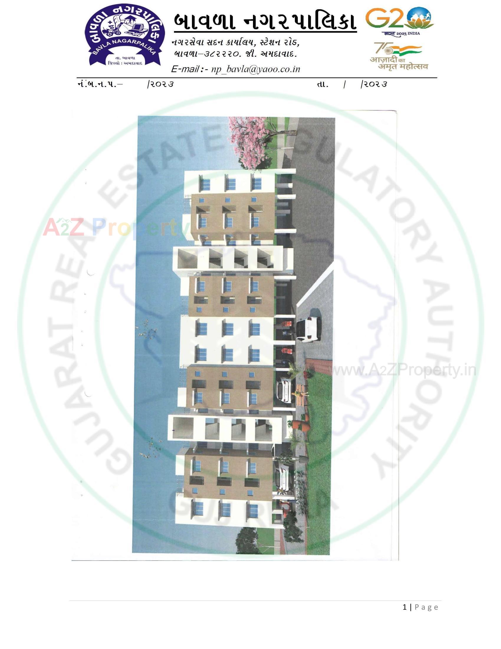 Layout of real estate project Construction Of 60 Dus Of Affordable Housing Project At Bavla City Under Pradhan Mantri Awas Yojna Tp 3_fp located at Bavla, Ahmedabad, Gujarat