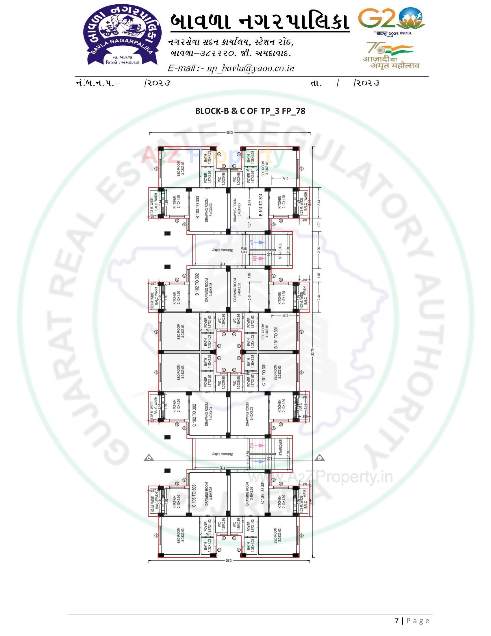 Layout of real estate project Construction Of 60 Dus Of Affordable Housing Project At Bavla City Under Pradhan Mantri Awas Yojna Tp 3_fp located at Bavla, Ahmedabad, Gujarat