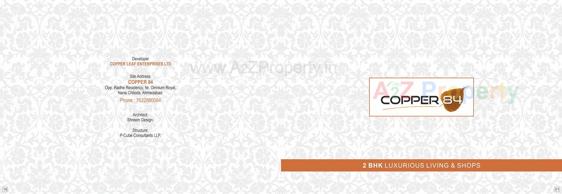  of real estate project Copper located at Chiloda  (naroda), Ahmedabad, Gujarat