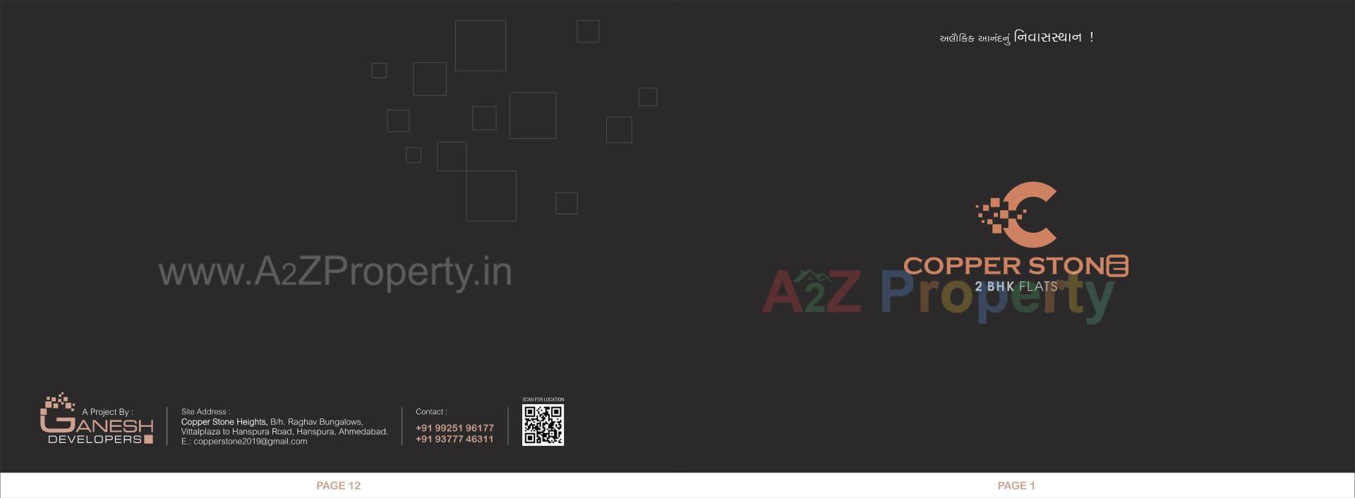  of real estate project Copper Stone Heights located at Hanspura, Ahmedabad, Gujarat