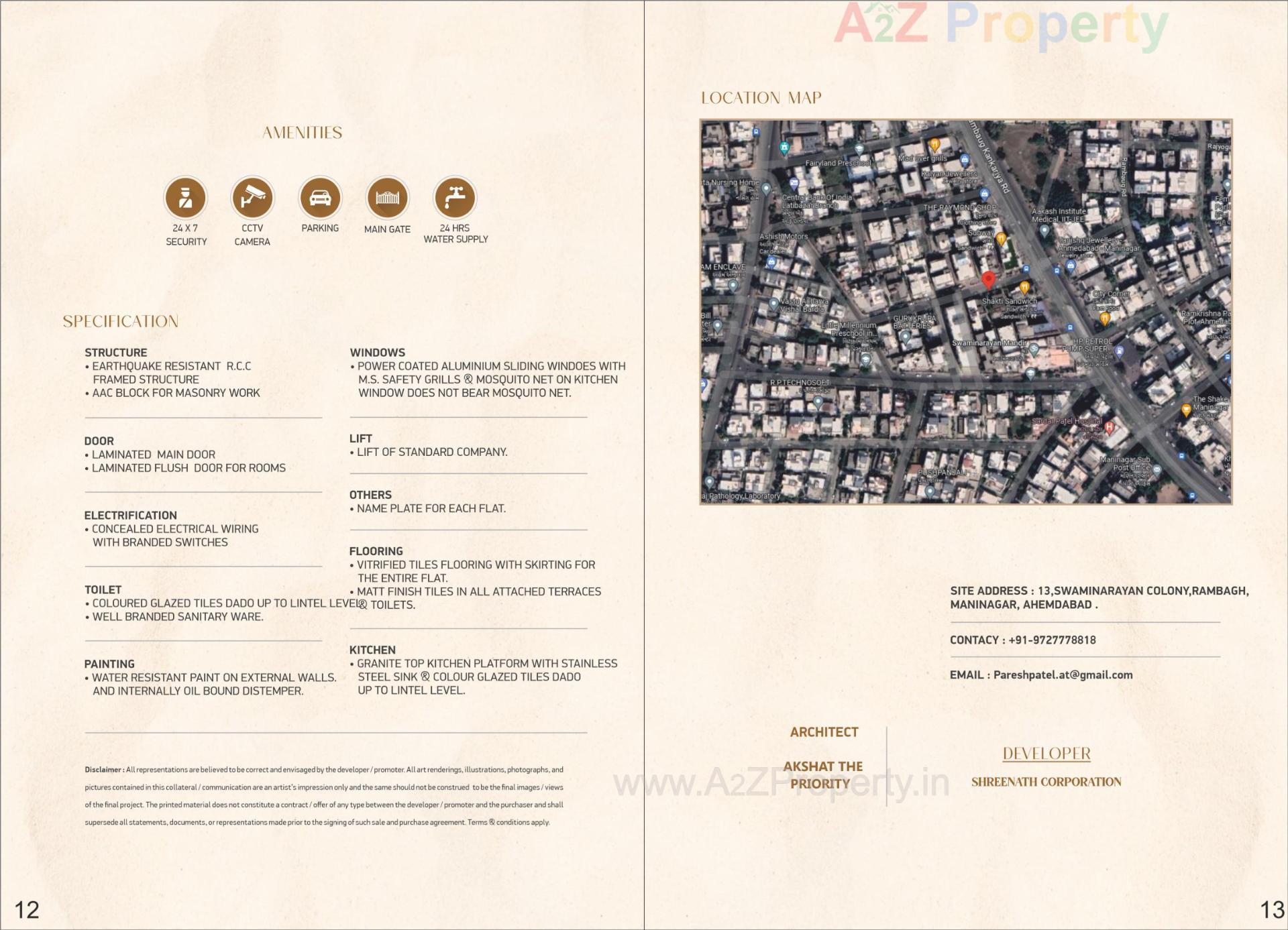  of real estate project Corus Dreams located at Manipur, Ahmedabad, Gujarat