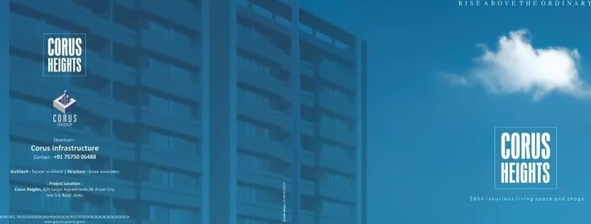 3D Elevation of real estate project Corus Heights located at Sola, Ahmedabad, Gujarat