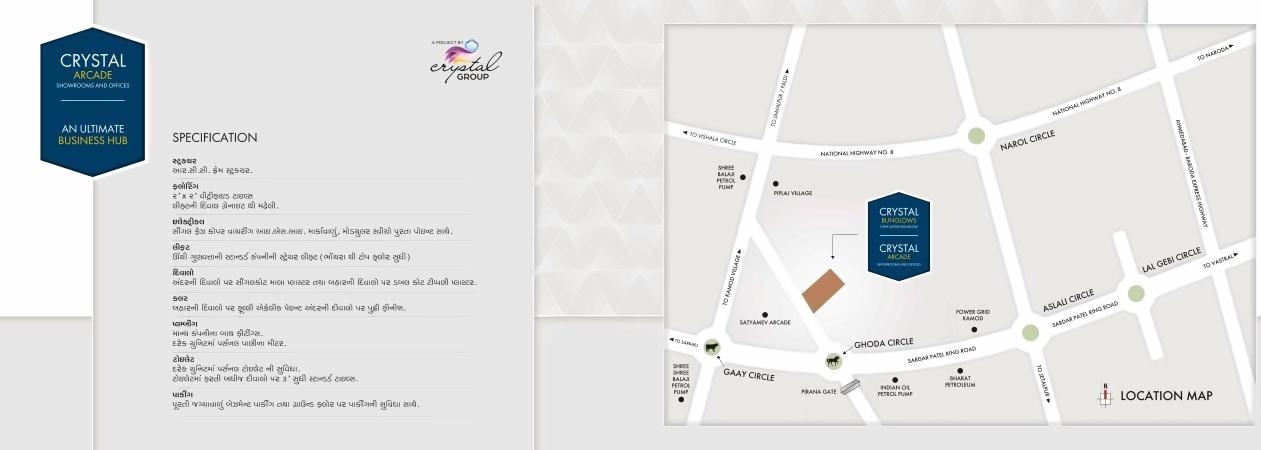  of real estate project Crystal Bunglows Crystal Arcade located at Kamod, Ahmedabad, Gujarat