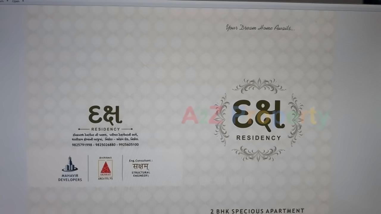  of real estate project Daksh Residency located at Nikol, Ahmedabad, Gujarat
