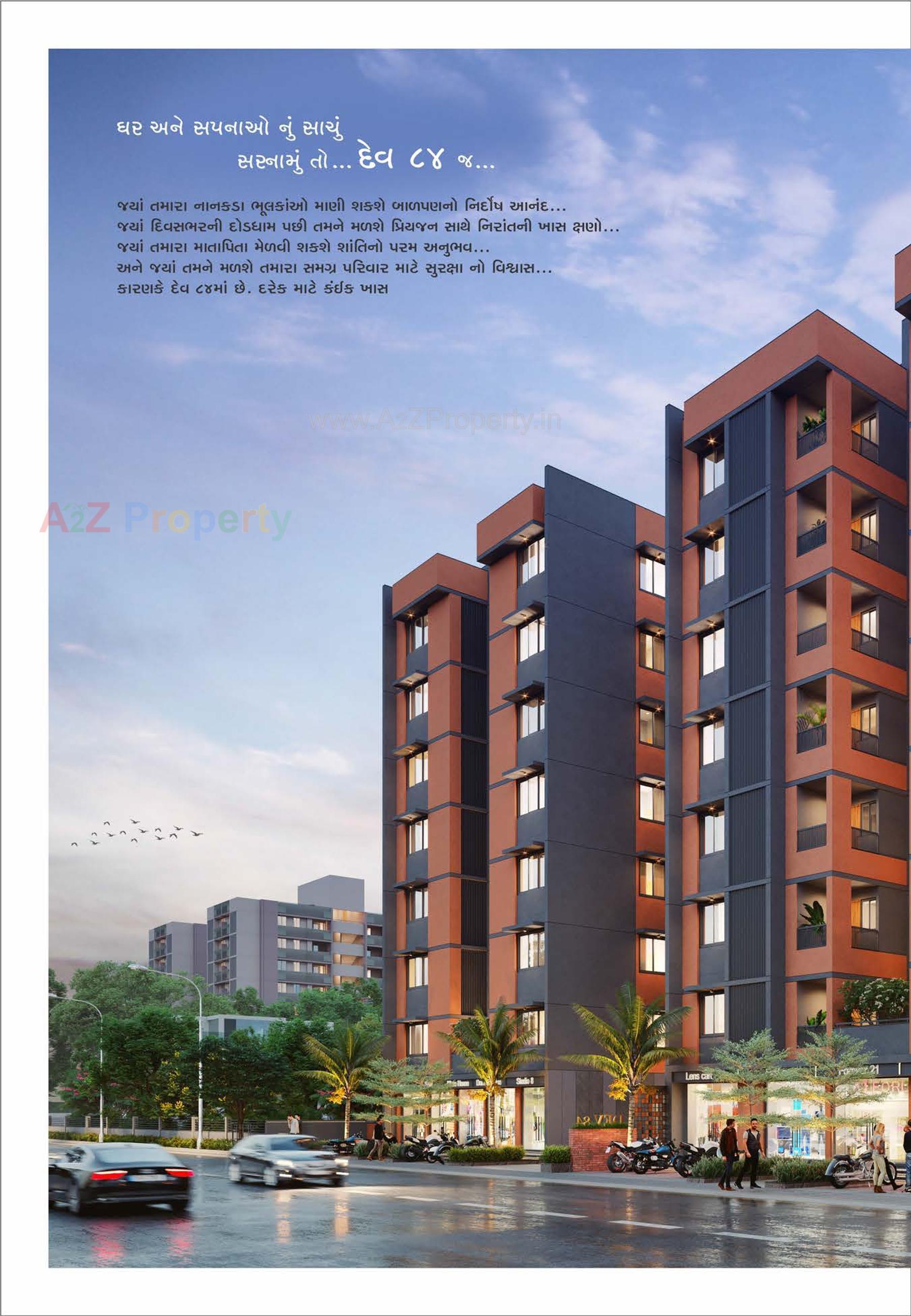 3D Elevation of real estate project Dev located at Vatva, Ahmedabad, Gujarat