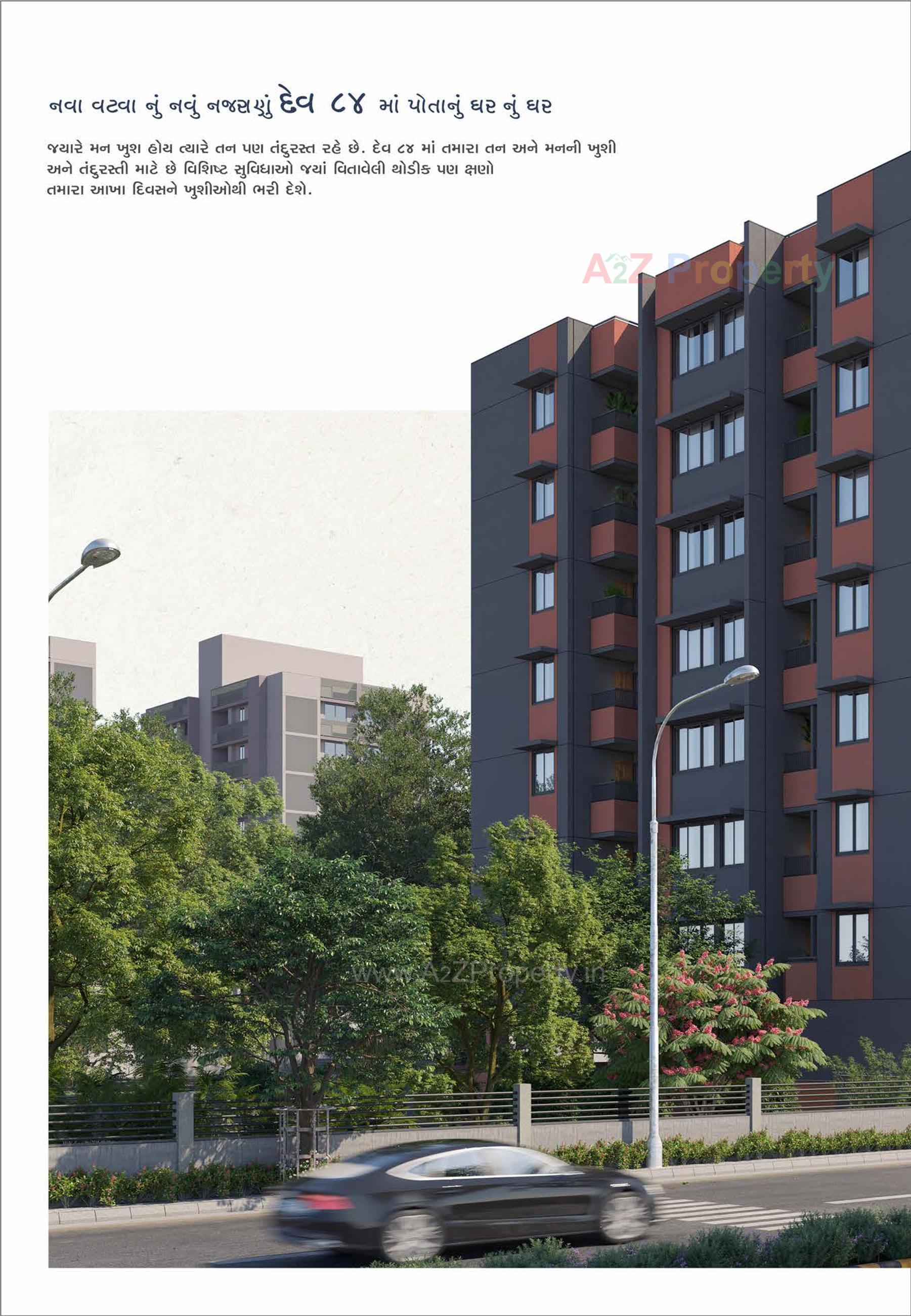3D Elevation of real estate project Dev located at Vatva, Ahmedabad, Gujarat
