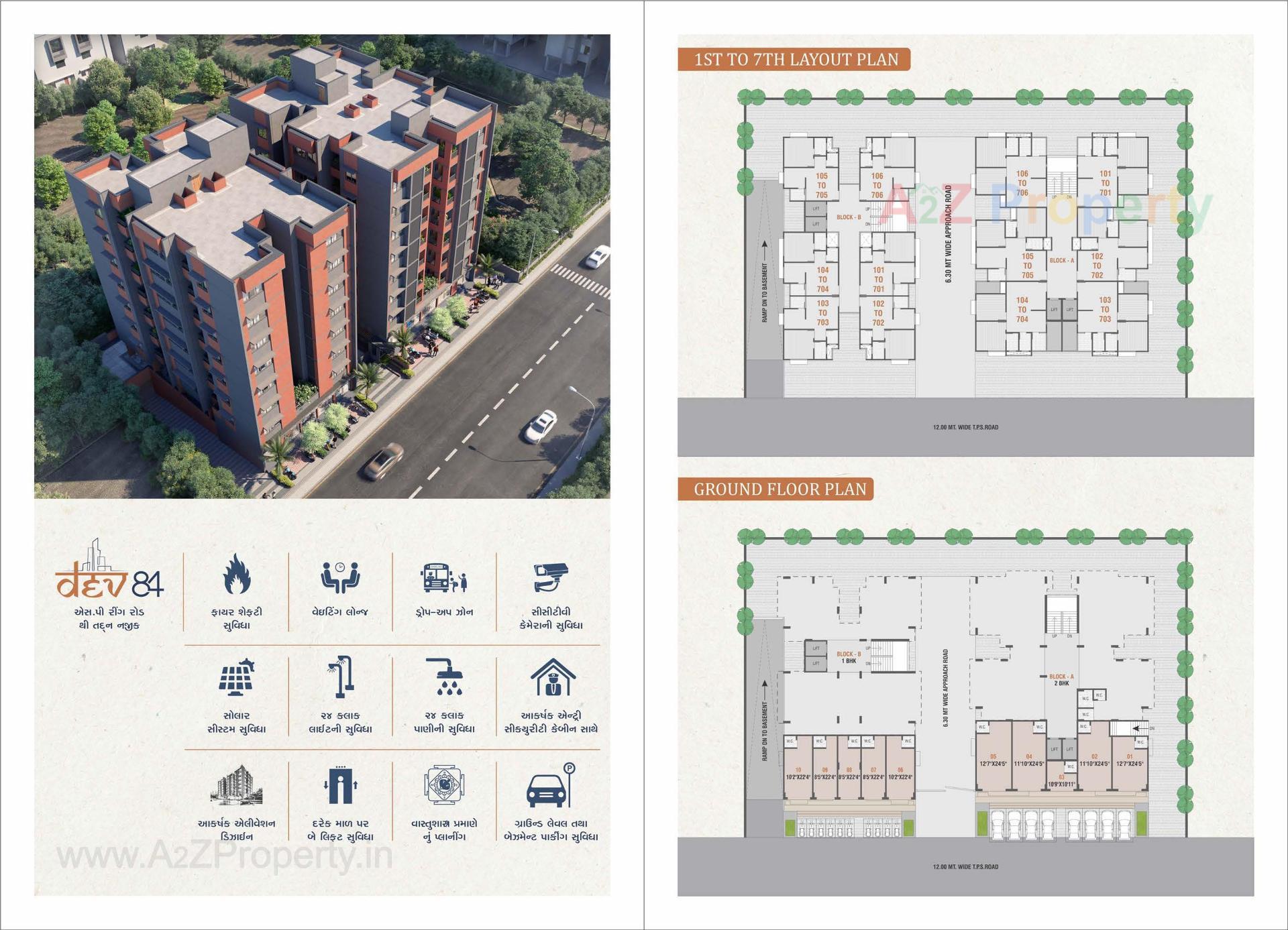Layout of real estate project Dev located at Vatva, Ahmedabad, Gujarat