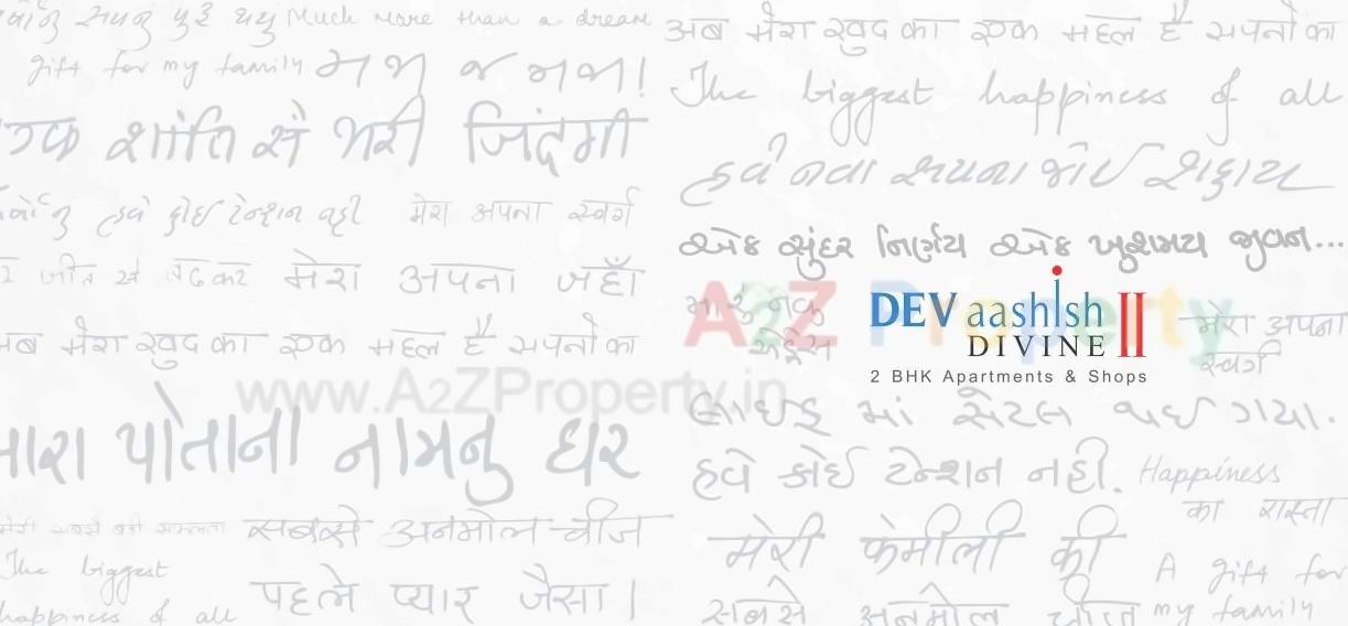  of real estate project Dev Aashish Divine Ii located at Vatva, Ahmedabad, Gujarat