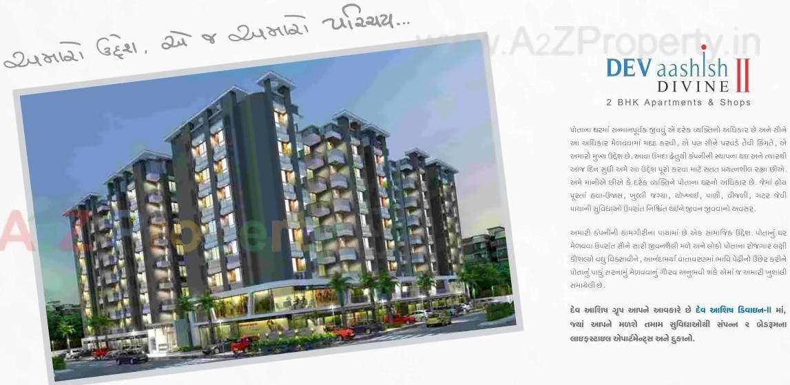 3D Elevation of real estate project Dev Aashish Divine Ii located at Vatva, Ahmedabad, Gujarat