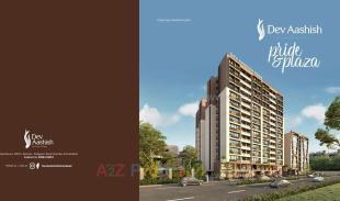 Elevation of real estate project Dev Aashish Pride Plaza located at Hanspura, Ahmedabad, Gujarat