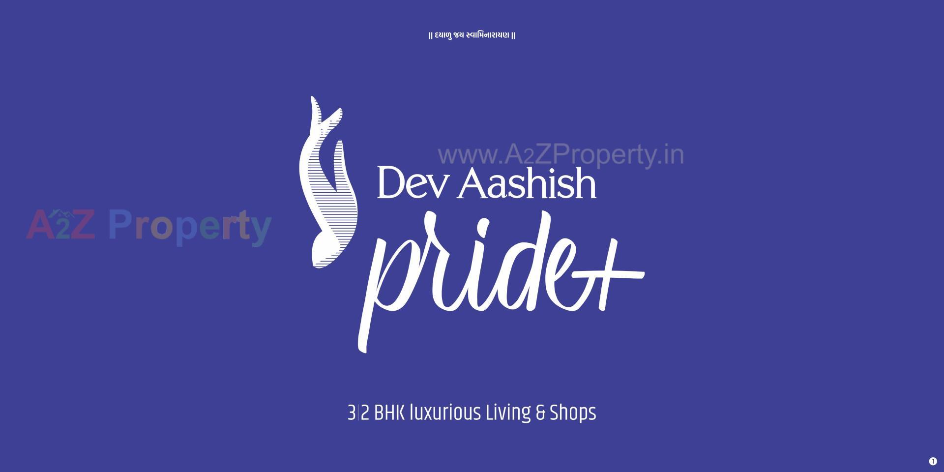  of real estate project Dev Aashish Pride Plus located at Hanspura, Ahmedabad, Gujarat