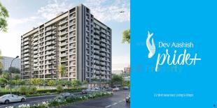 Elevation of real estate project Dev Aashish Pride Plus located at Hanspura, Ahmedabad, Gujarat