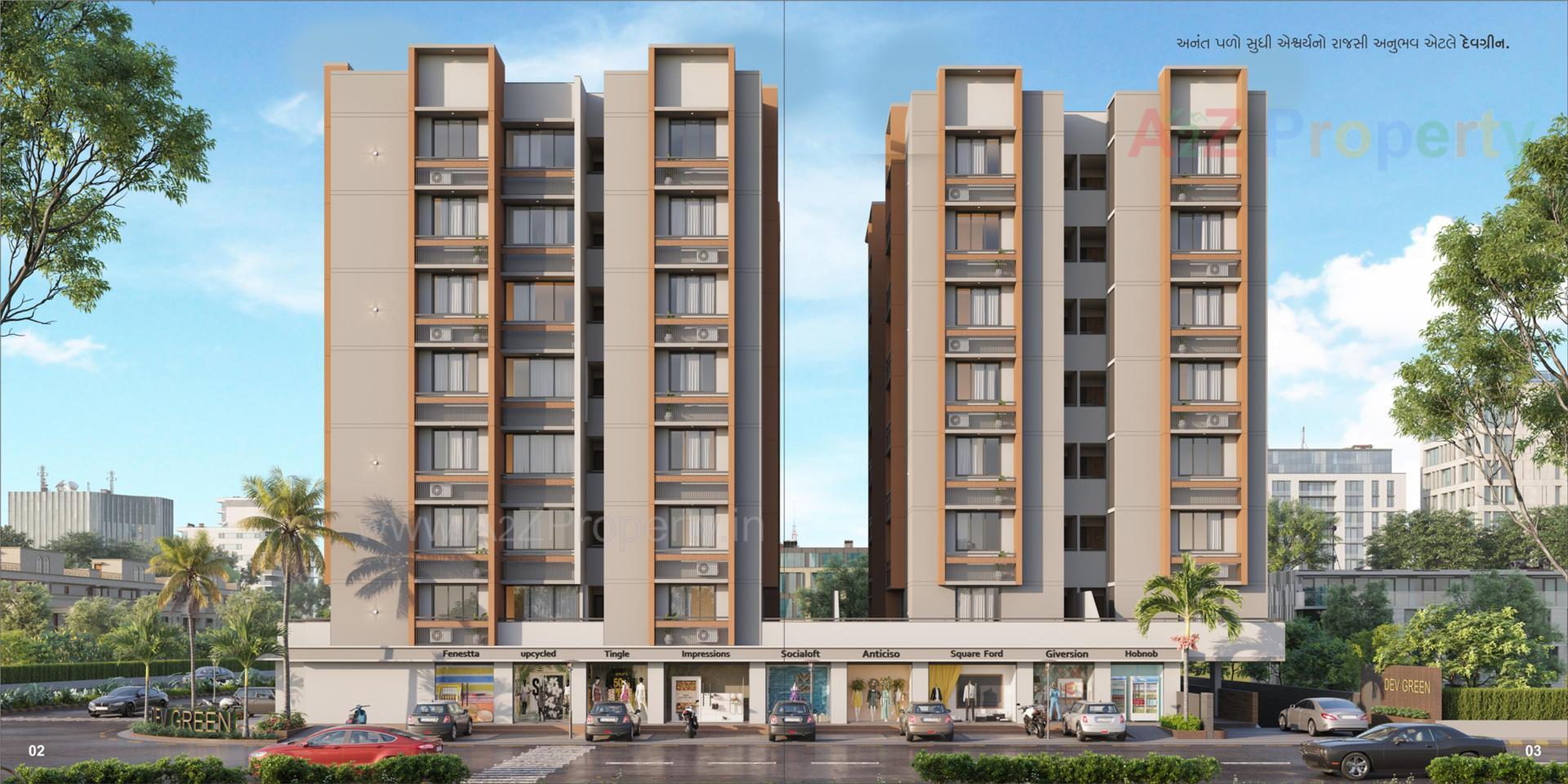 3D Elevation of real estate project Dev Green located at Vastral, Ahmedabad, Gujarat