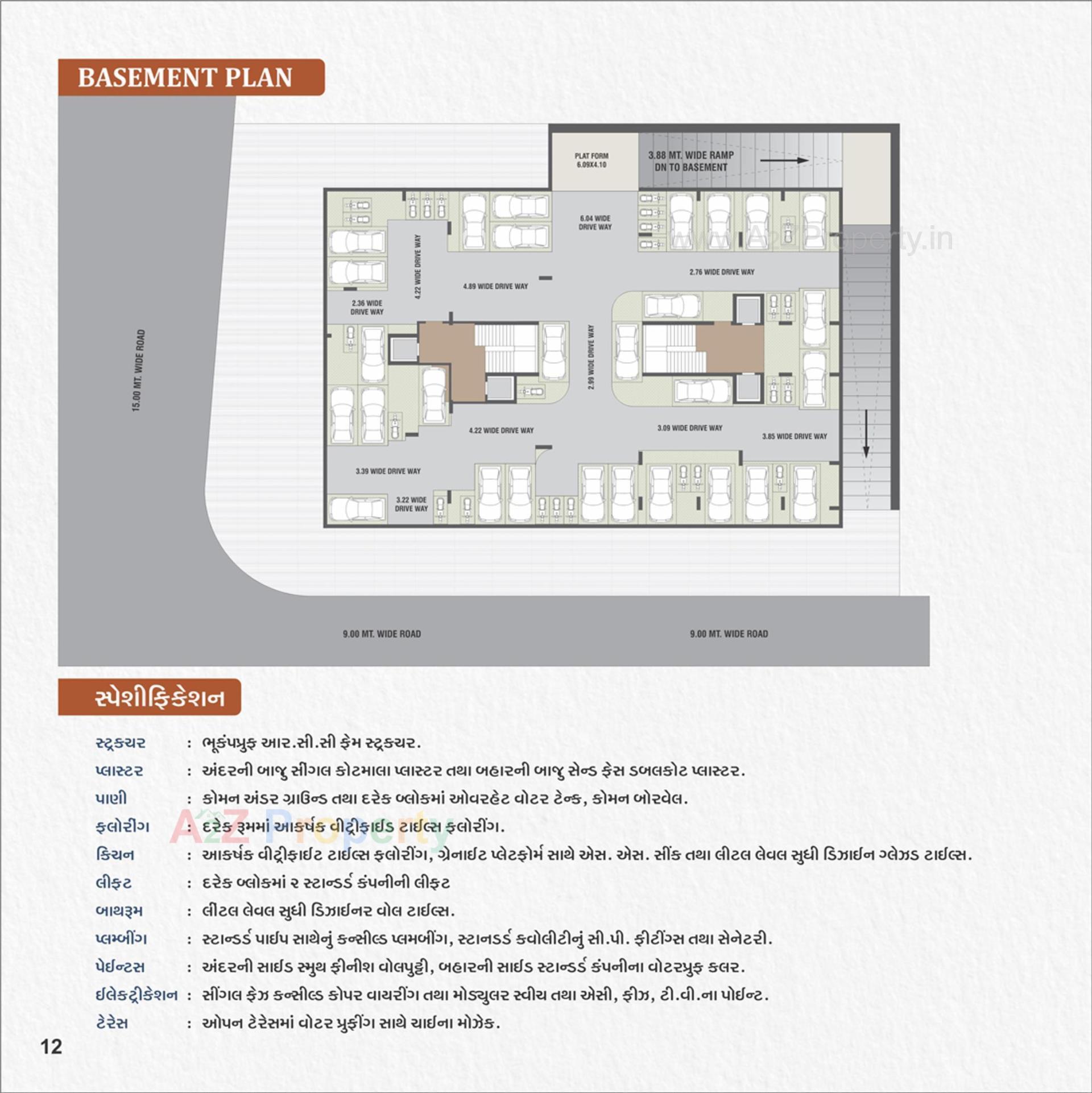 Layout of real estate project Dev Green located at Vastral, Ahmedabad, Gujarat