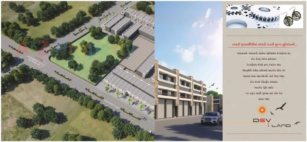  of real estate project Dev Land Block C, located at Kathwada, Ahmedabad, Gujarat