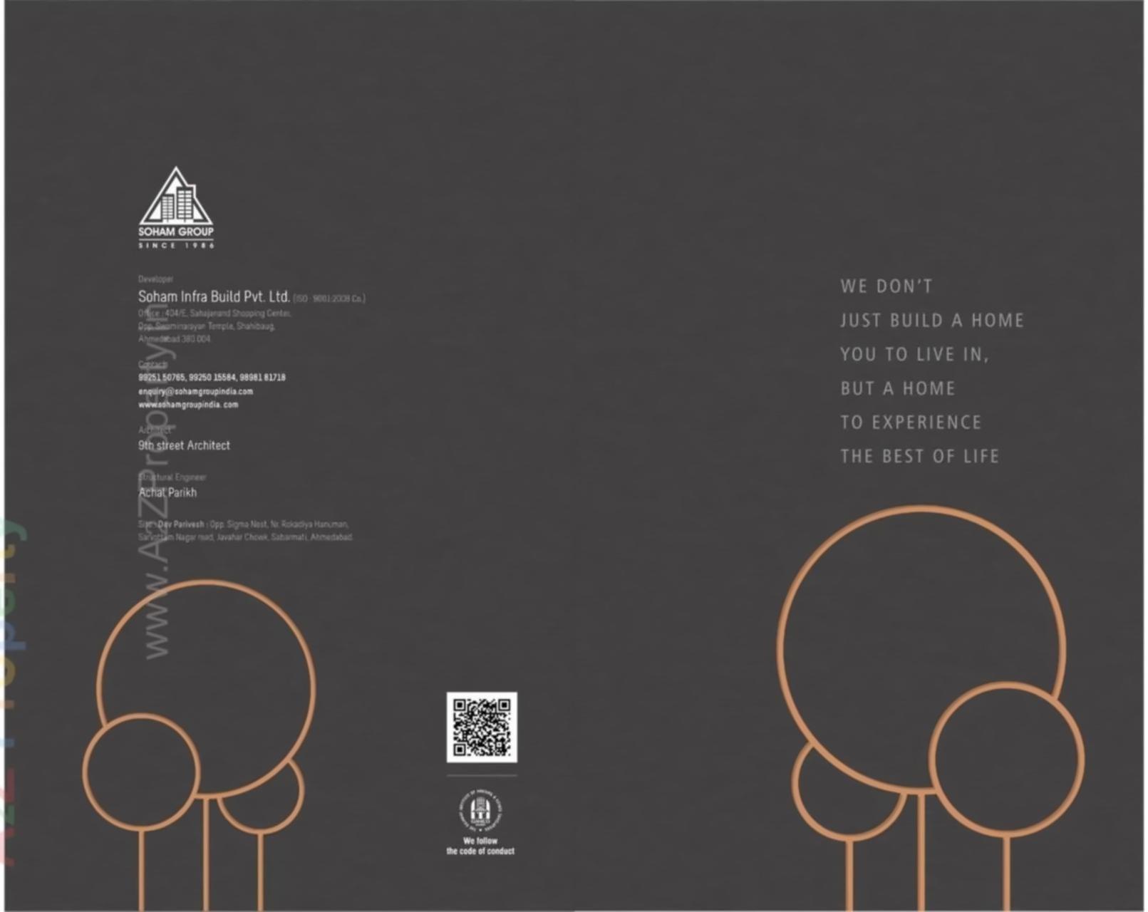  of real estate project Dev Parivesh located at Kali, Ahmedabad, Gujarat