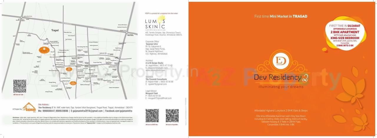  of real estate project Dev Residency located at Tragad, Ahmedabad, Gujarat