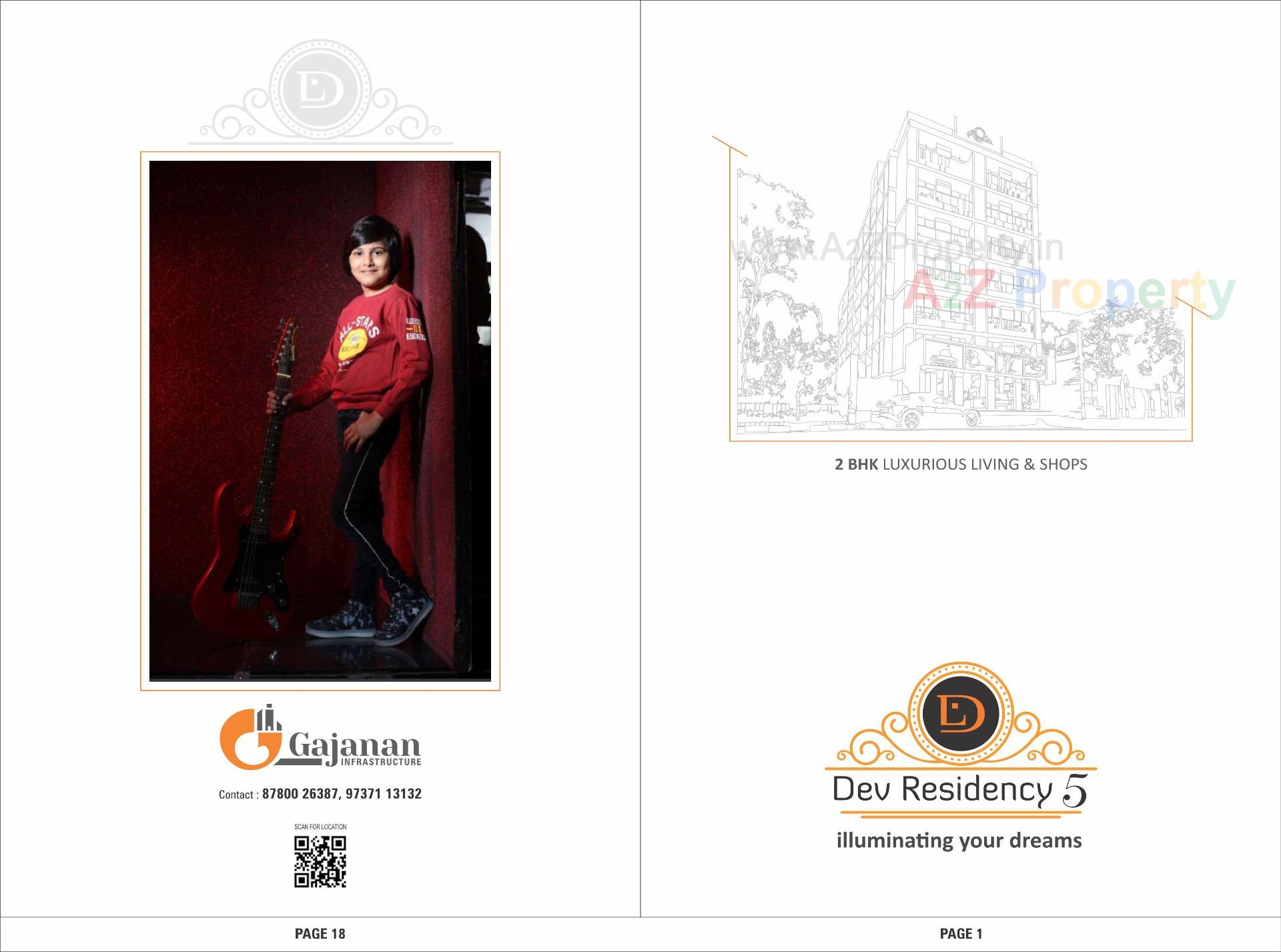  of real estate project Dev Residency located at Ahmedabad, Ahmedabad, Gujarat