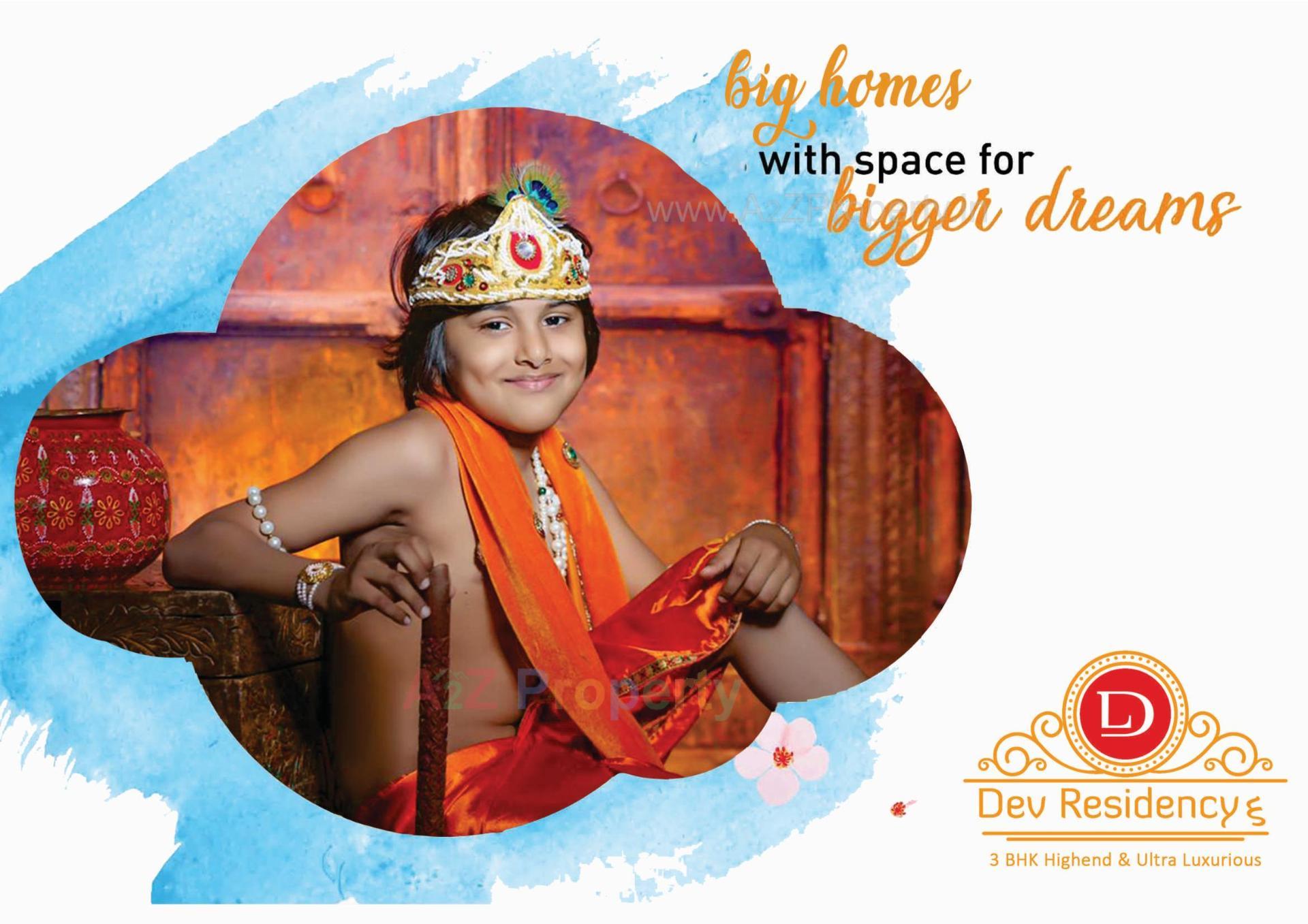  of real estate project Dev Residency located at Ahmedabad, Ahmedabad, Gujarat