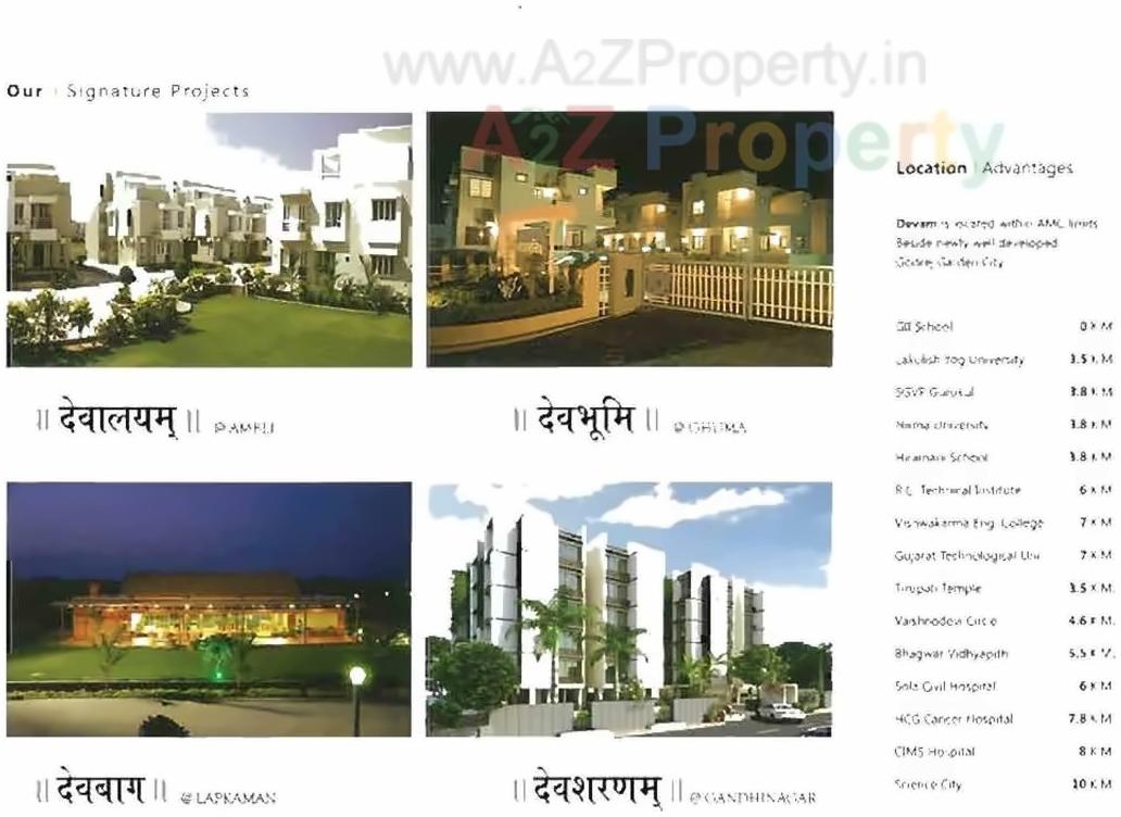  of real estate project Devam located at Jagatpur, Ahmedabad, Gujarat