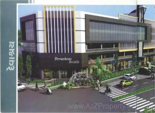 Elevation of real estate project Devashray Arcade Ind  Estate located at Hatijan, Ahmedabad, Gujarat
