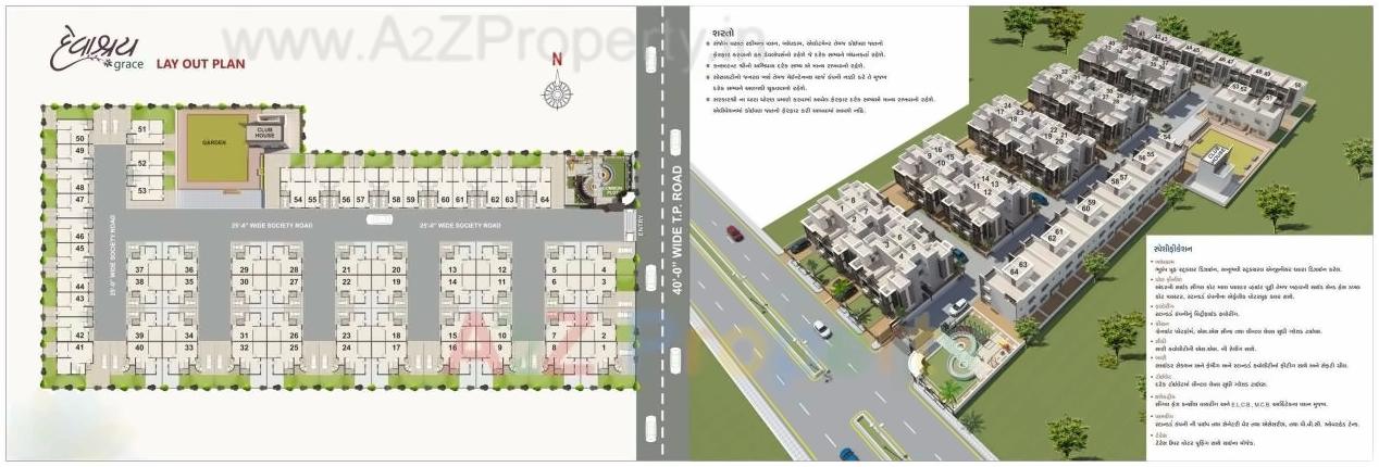 Layout of real estate project Devashray Grace located at Ramol, Ahmedabad, Gujarat