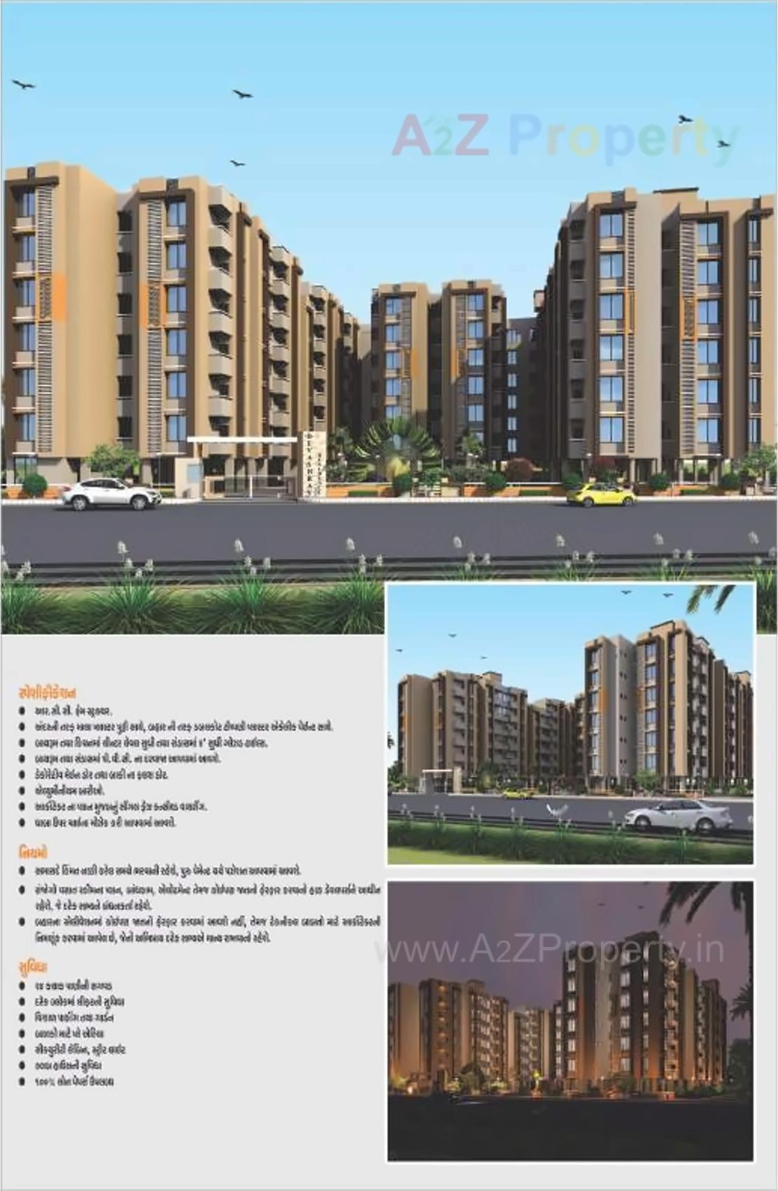 3D Elevation of real estate project Devashray Residency located at Vastral, Ahmedabad, Gujarat