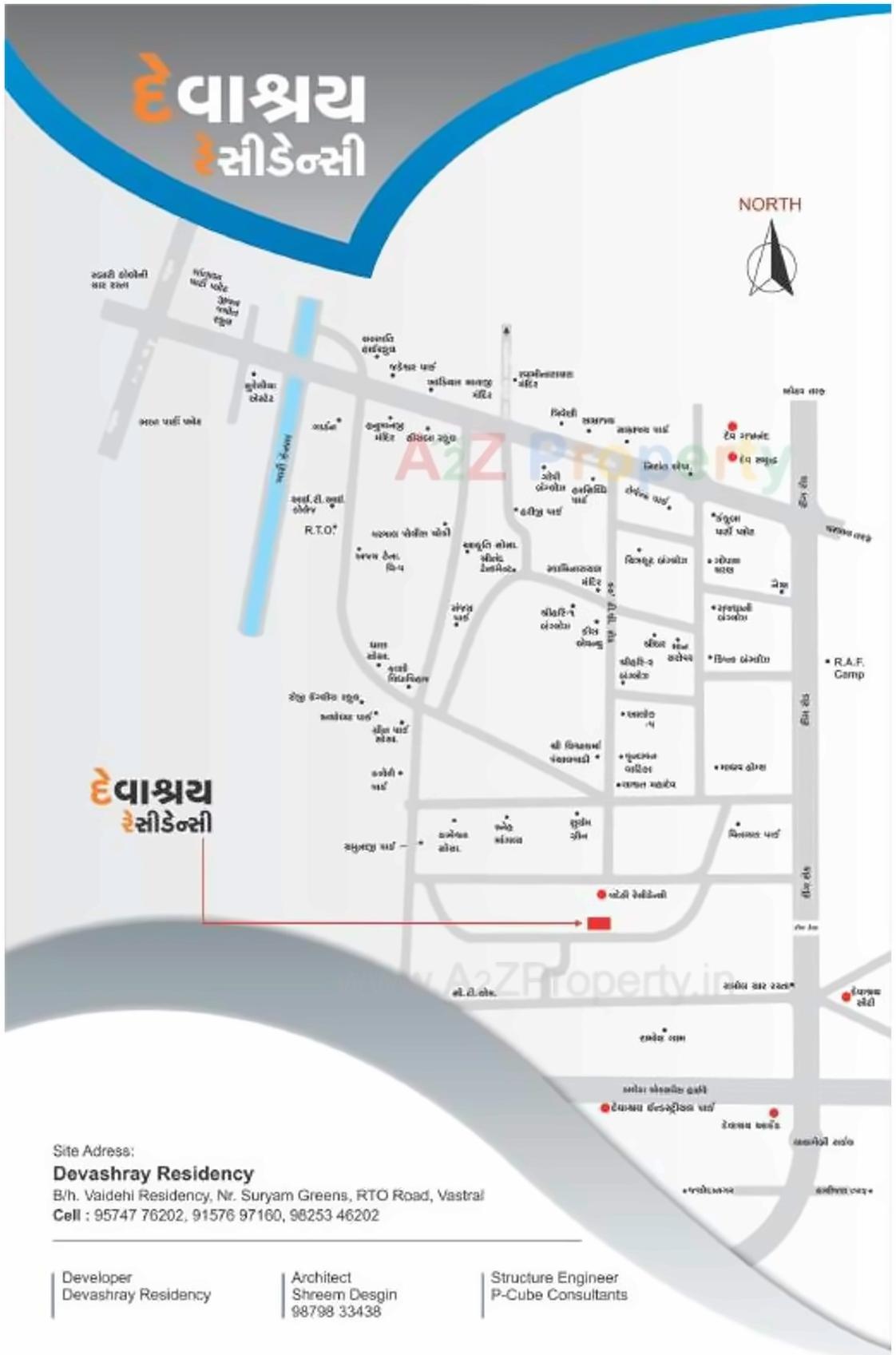  of real estate project Devashray Residency located at Vastral, Ahmedabad, Gujarat