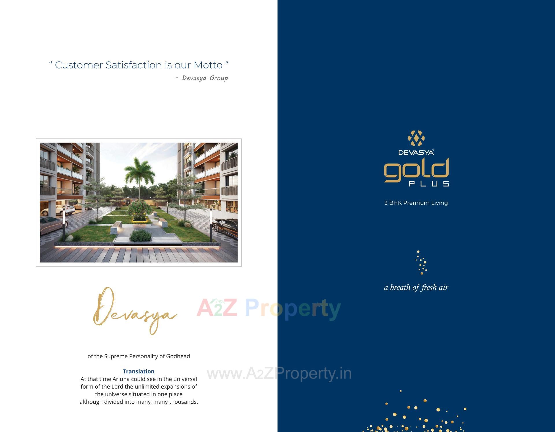  of real estate project Devasya Gold Plus located at Nikol, Ahmedabad, Gujarat