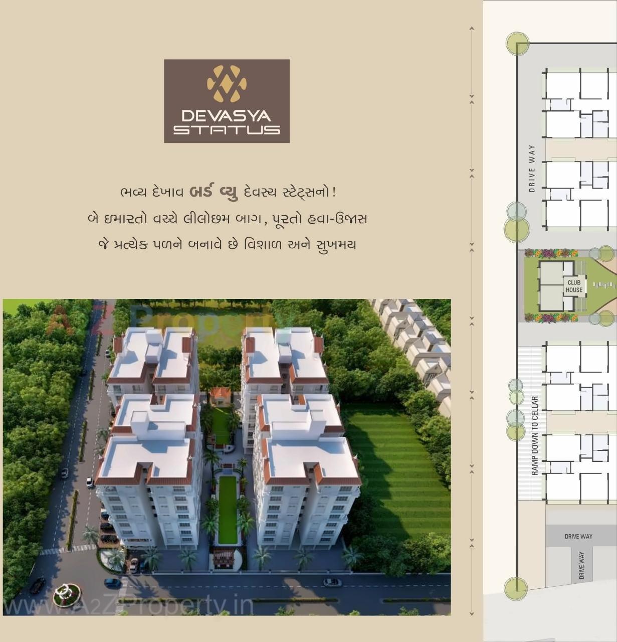 Layout of real estate project Devasya Status located at Nikol, Ahmedabad, Gujarat
