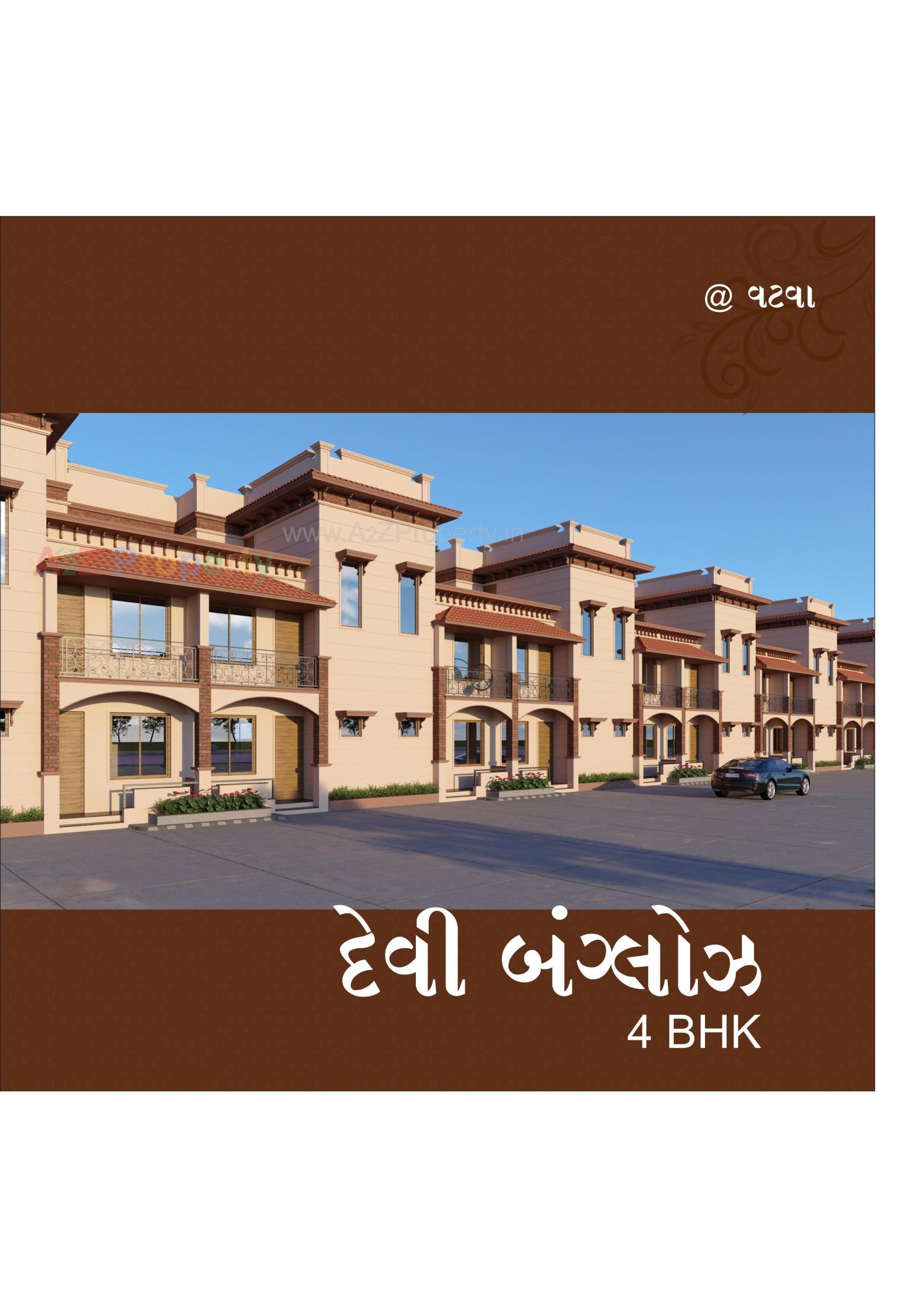 3D Elevation of real estate project Devi Bunglows located at Vatva, Ahmedabad, Gujarat