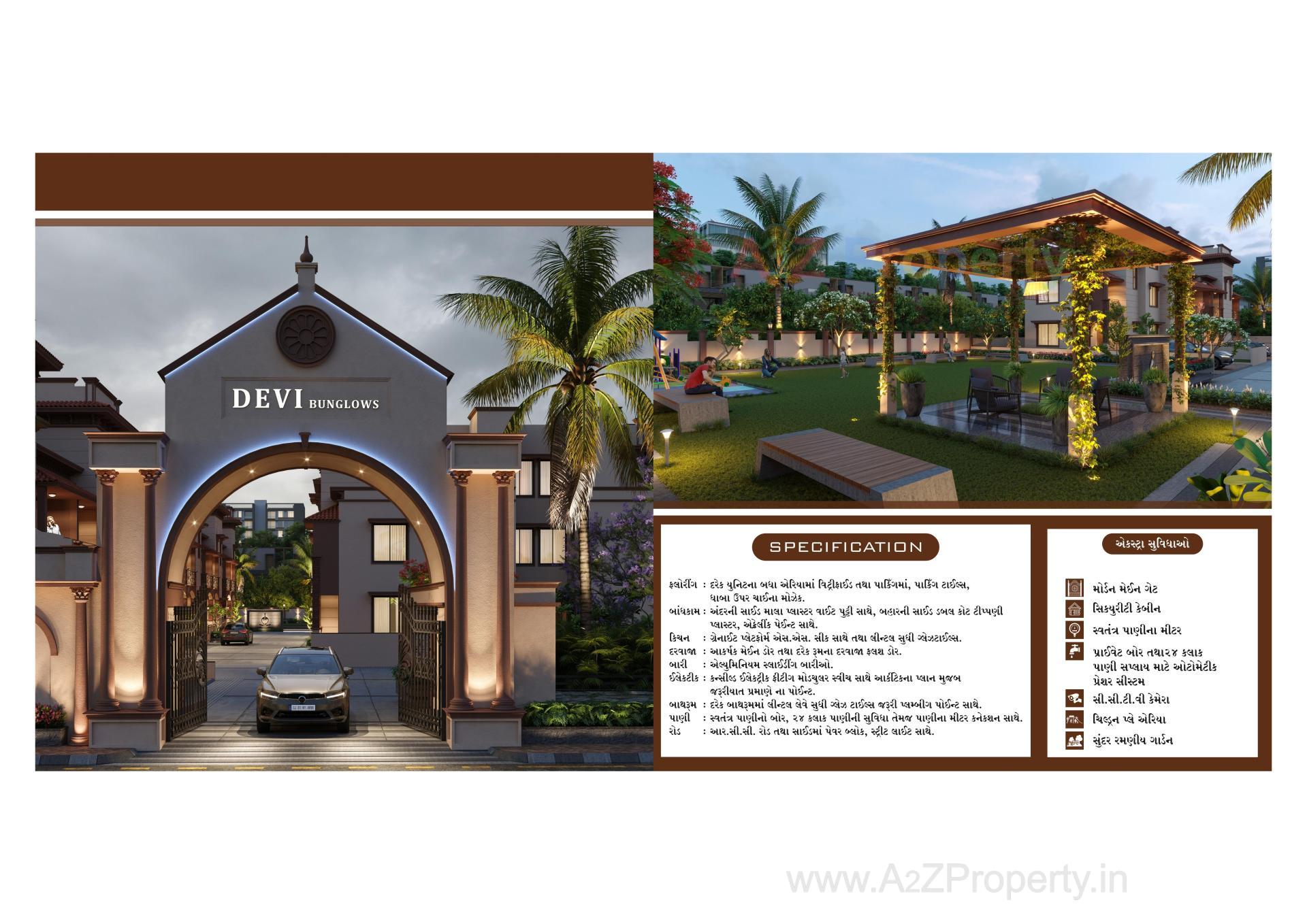 3D Elevation of real estate project Devi Bunglows located at Vatva, Ahmedabad, Gujarat