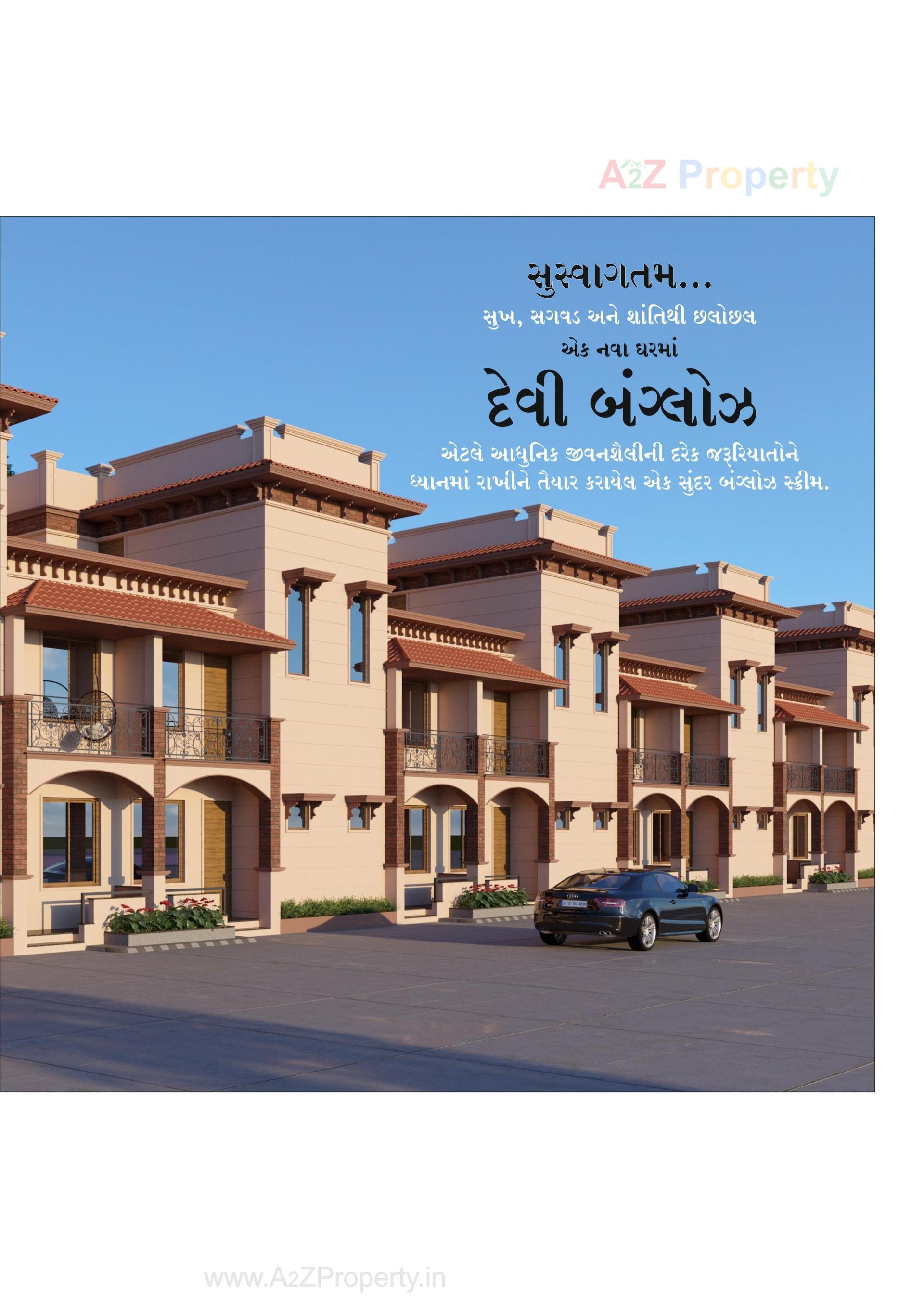 3D Elevation of real estate project Devi Bunglows located at Vatva, Ahmedabad, Gujarat
