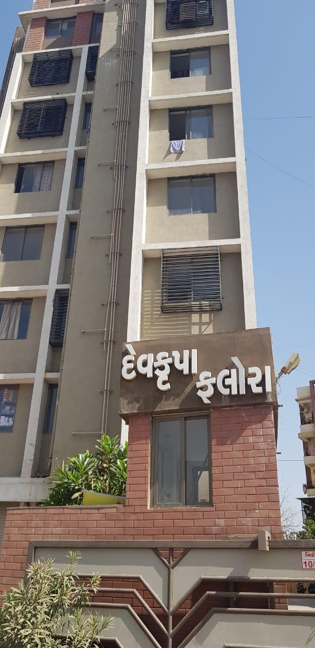 156039_const of real estate project Devkrupa Flora located at Nikol, Ahmedabad, Gujarat