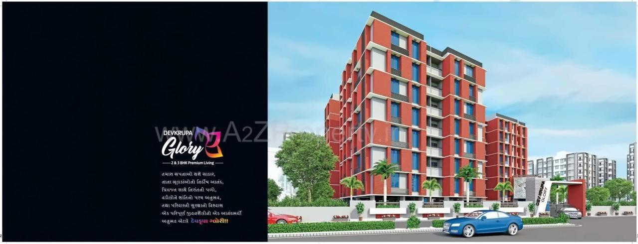 3D Elevation of real estate project Devkrupa Glory located at Vinzol, Ahmedabad, Gujarat
