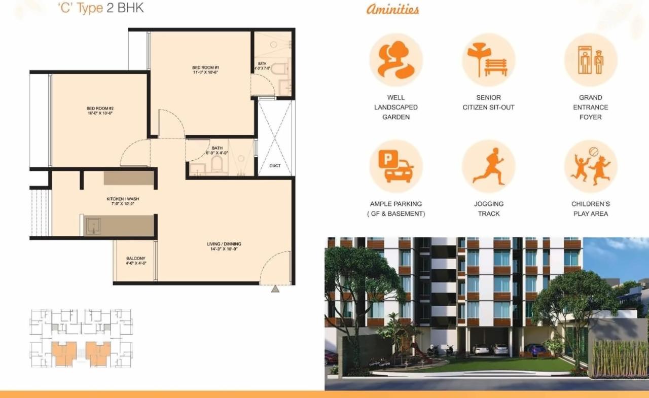 Layout of real estate project Devresidency located at Tragad, Ahmedabad, Gujarat