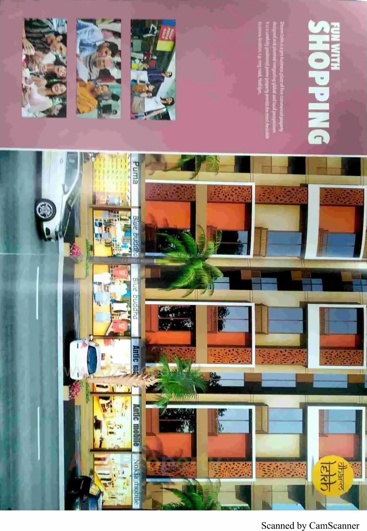 3D Elevation of real estate project Dharm Lekh located at Hathijan, Ahmedabad, Gujarat