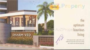 Elevation of real estate project Dharm Ved located at City, Ahmedabad, Gujarat