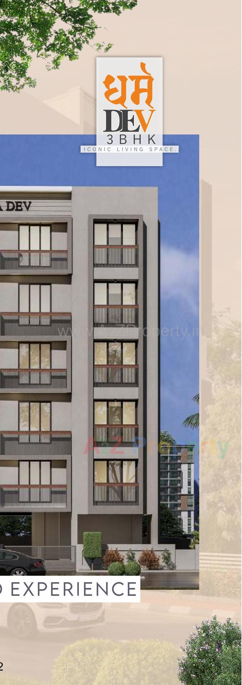3D Elevation of real estate project Dharma Dev located at Rajpur - Hirpur, Ahmedabad, Gujarat