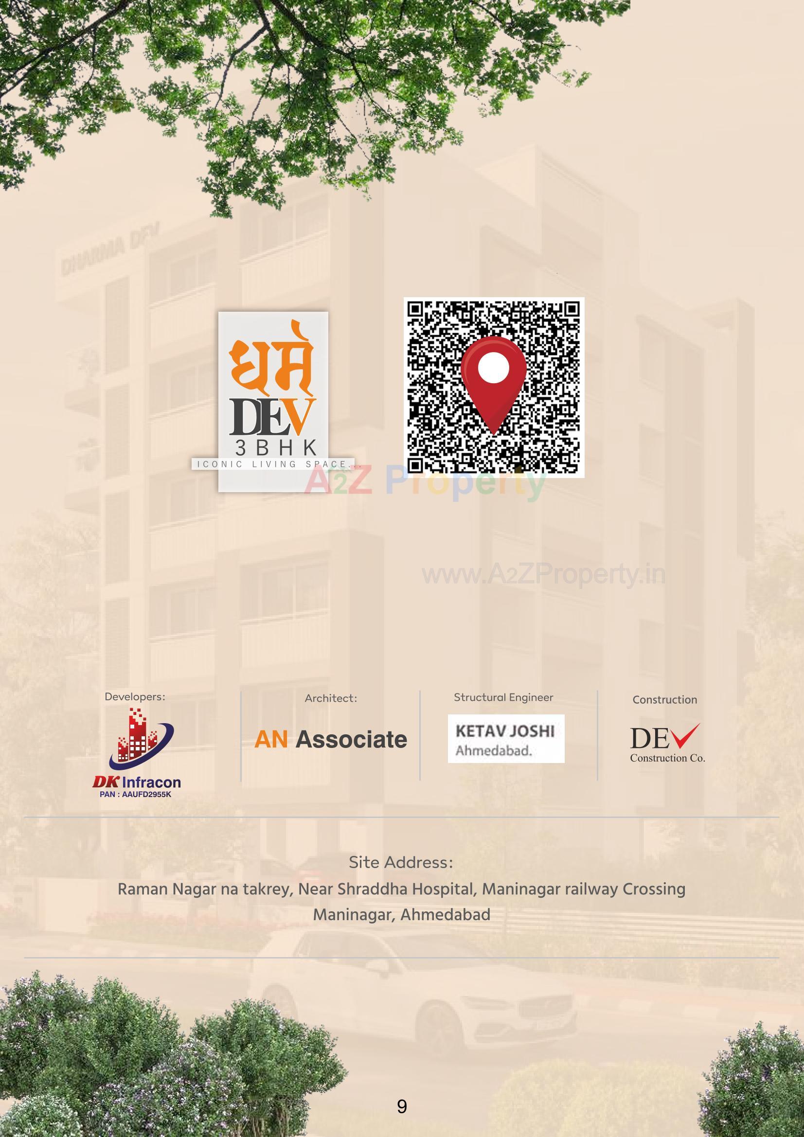  of real estate project Dharma Dev located at Rajpur - Hirpur, Ahmedabad, Gujarat