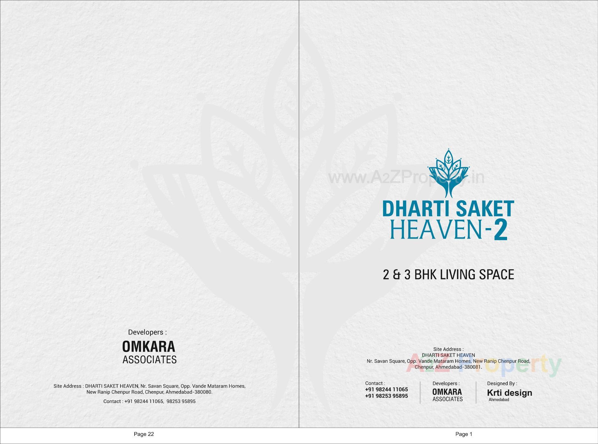  of real estate project Dharti Saket Heaven located at Chenpur, Ahmedabad, Gujarat