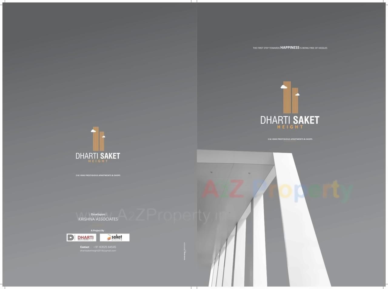 of real estate project Dharti Saket Height located at Gota, Ahmedabad, Gujarat